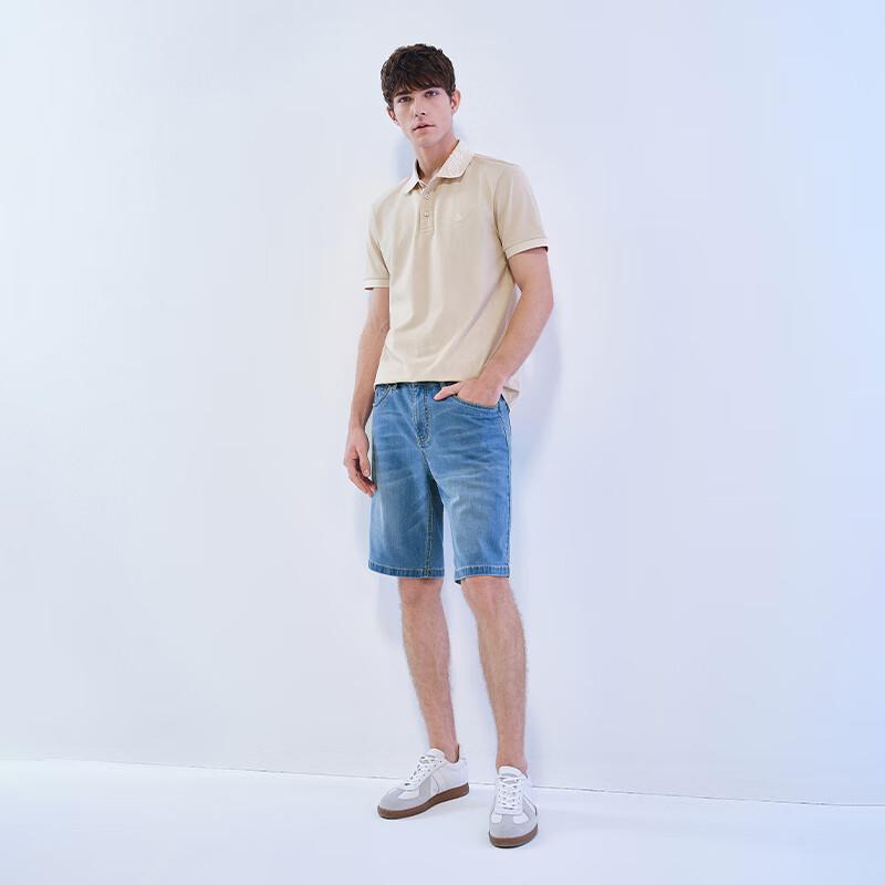 Navigare Men's Cool Antibacterial Slim Denim Shorts