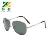 Spot men's and women's polarized sunglasses color-changing sunglasses toad glasses sunglasses aUV
