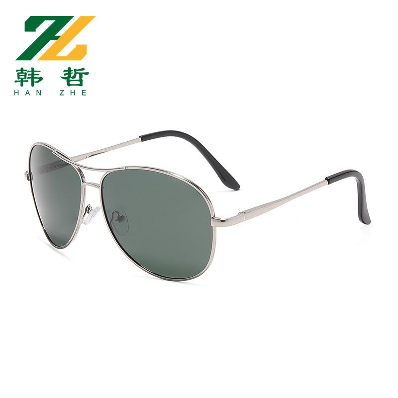 Spot men's and women's polarized sunglasses color-changing sunglasses toad glasses sunglasses aUV