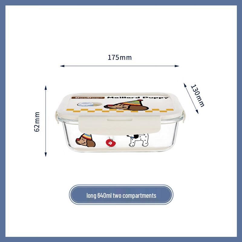 ZISIZ Borosilicate Glass Food Container