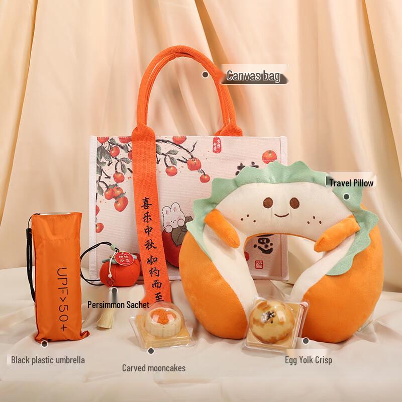 

SYA-S05 Gift Set Tote Bag