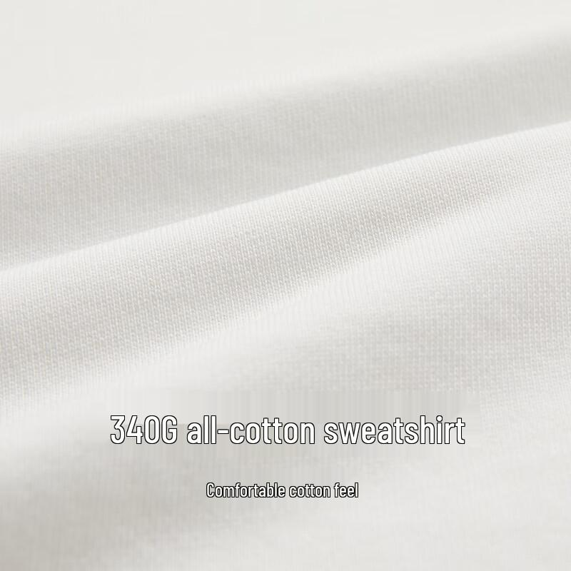 

Cabbeen LOGO Textured Foam Sweatshirt XL