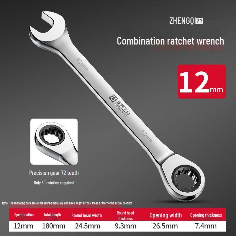 

Двусторонний храповый ключ Torx с 72 зубьями для ремонта автомобилей