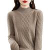 Autumn and Winter Semi-turtleneck Thickened Sweater Pullover Bottoming Shirt Women's Loose Solid Color Knitted Sweater Women's Thin Top