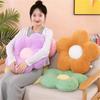 Flower Shaped Office Cushions, Solid Color Home Furnishings