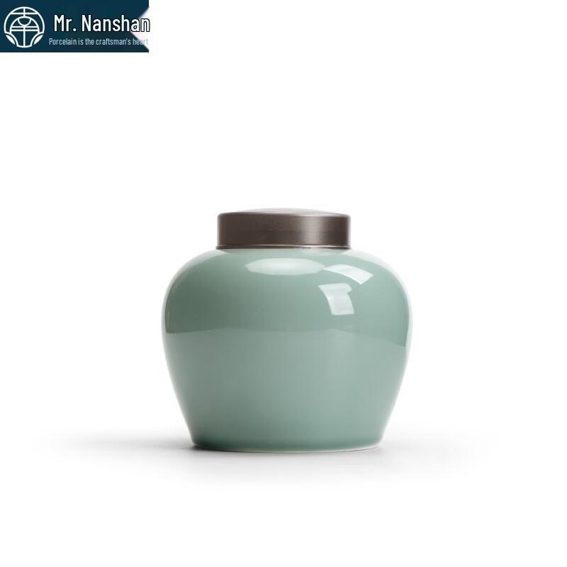 Nanshan Xiansheng Ceramic Tea Caddy with Aluminum Lid