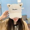 Windproof Cat Ears Baseball Hat Warm Winter Peaked Cap Cute Lamb Wool Baseball Cap  Female