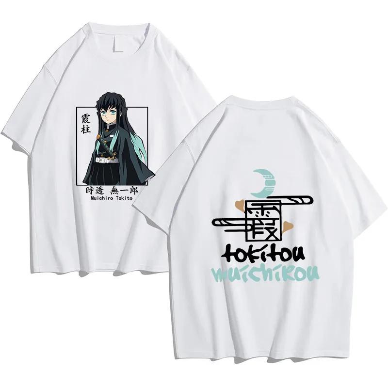New Funny Japan Anime Demon Slayer Men and Women T-shirts Sweatshirt Harajuku Muichiro Tokito Printed Short Sleeve Summer