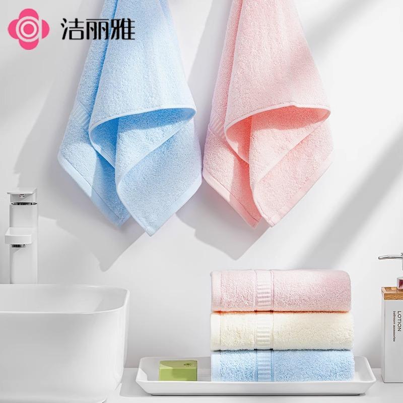 Pure Cotton Towel for Washing Face and Bathing, Soft and Absorbent Face Towel, All Cotton Face Towel
