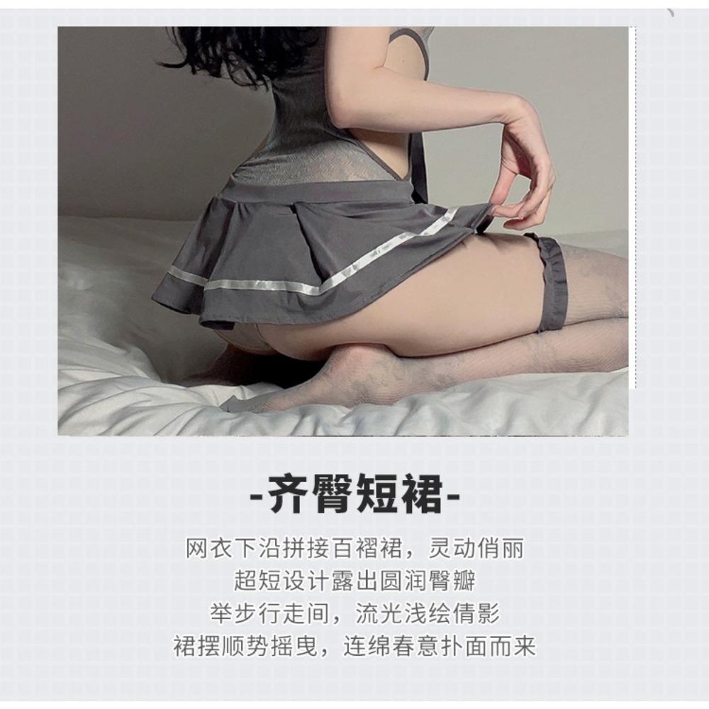 Sexy Underwear Jk Uniform Pure Desire Suit Net Suit Hot Cos Sexy Clothes Stockings Mood Small Breasts Student Girl