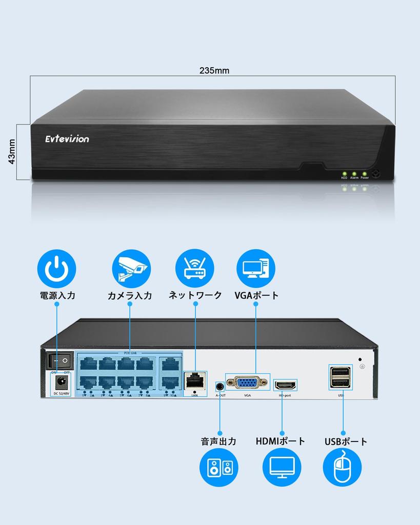 Evtevision 8MP Zabezpečení 4K NVR od Video Surveillance System s Vzdáleným Přístupem přes Smartphone Japonský Jazykový Systémový Záznamník, 10-kanálový (Napájení PoE,