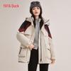 Women's Mid-Length Color Block Down Jacket
