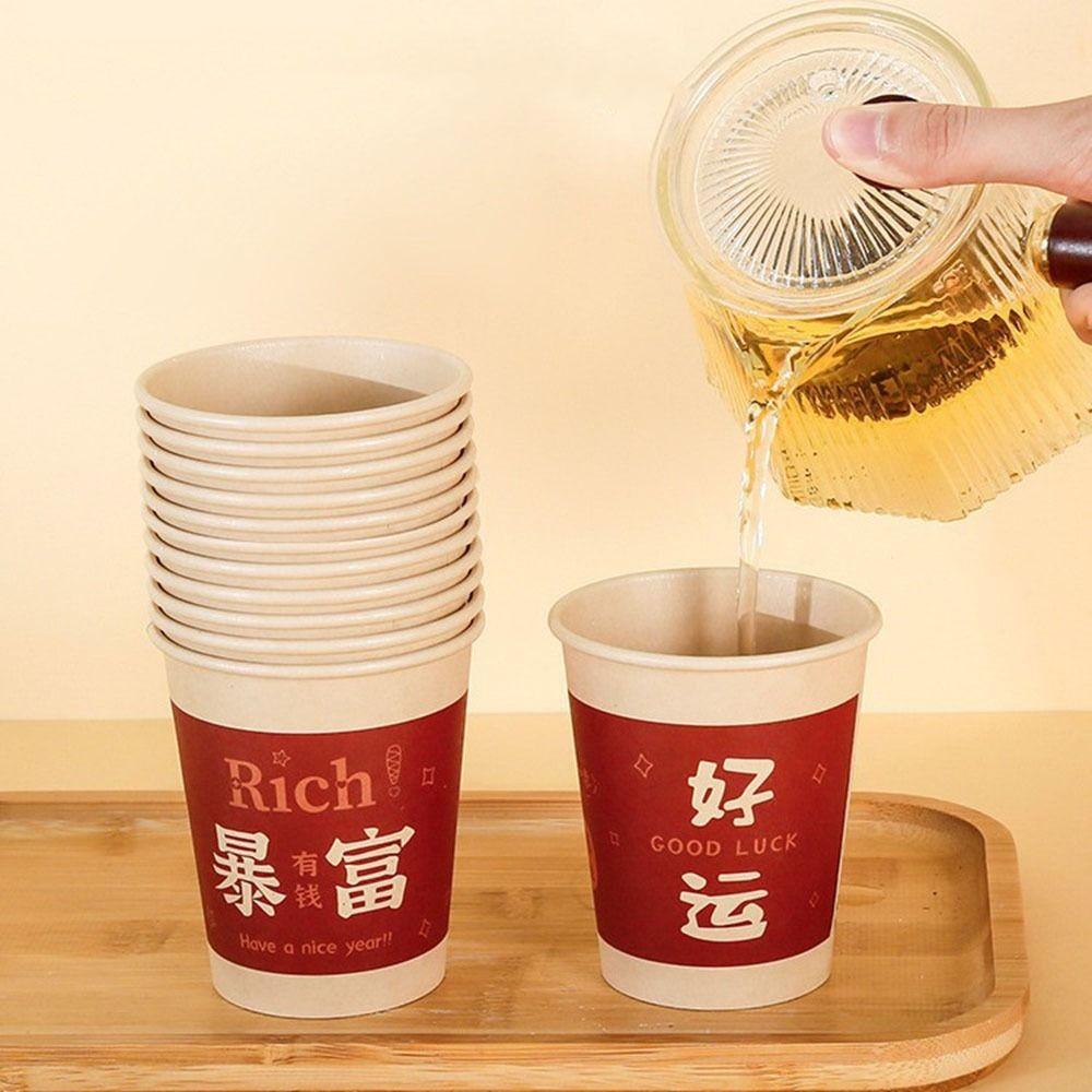 Food Grade Disposable Paper Cups Thickened Water Cup Multifunctional Tea Coffee Cup  Coffee