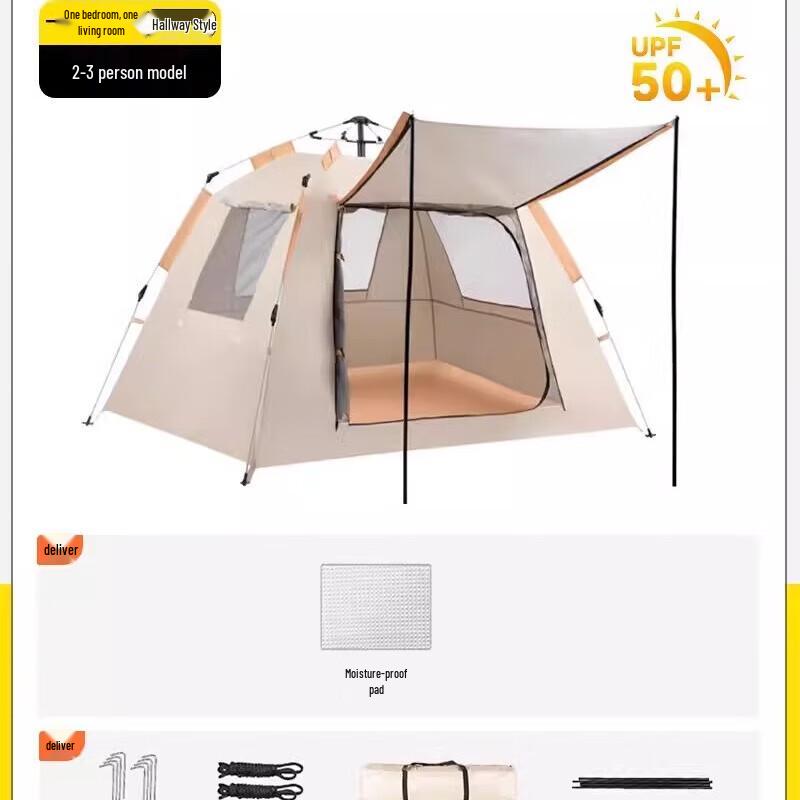 Longchan Outdoor Portable Camping Tent