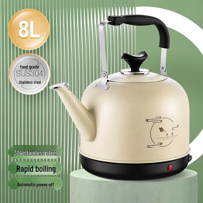 Duanyun 304 Stainless Steel Electric Kettle