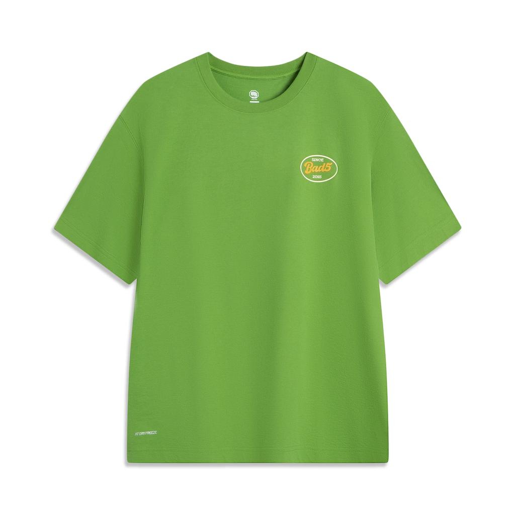 Li Ning Badfive Ice Feel Comfortable Moisture Wicking Loose Short Sleeve T-Shirt Men Tops AHSV223-6