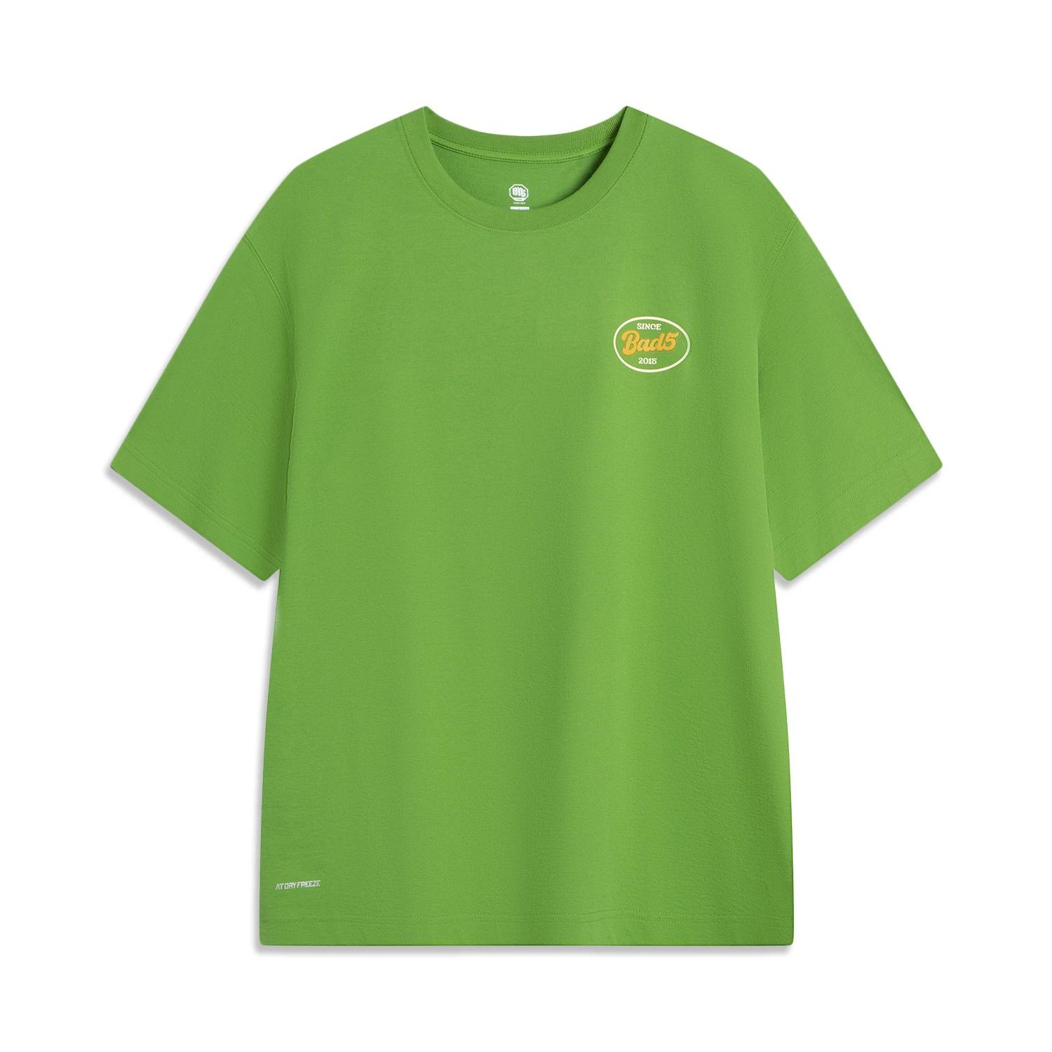 

Li Ning Badfive Ice Feel Удобная Влагоотводящая Футболка с Коротким Рукавом Свободного Кроя Мужские Топы AHSV223-6 S