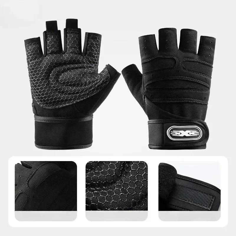 Outdoor-Sporthandschuhe für Männer und Frauen, Handgelenkschutz, Fitness, Fitnessstudio, Radfahren, Wandern, Boxen, Training, Workout, langes Handgelenk, fingerlos