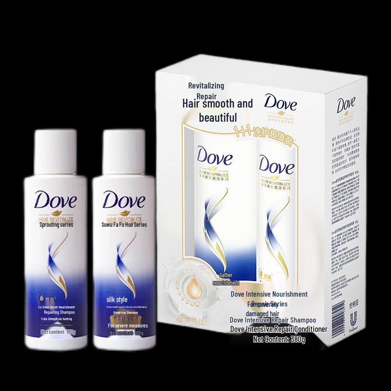 

Dove Hair Care & Intensive Nourishment Travel Set