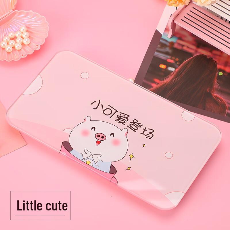 

ZengJie Smart Rechargeable Body Fat Scale