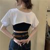 Tricou Dama Ultra Scurt cu Mânecă Scurtă, Crop Top Larg Culoare Uni