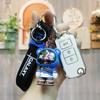 FAW Senya Key Case for R7, R9, R7C, and B30 - Folding Key Cover with Buckle