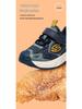 Hapi Bear Leather Kids' Sneakers: Comfortable, Casual Shoes for Boys & Girls, Ideal for Spring and Autumn.