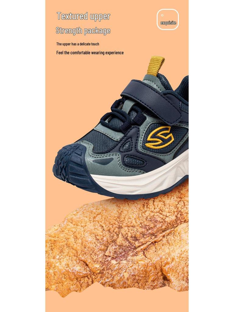 Hapi Bear Leather Kids' Sneakers: Comfortable, Casual Shoes for Boys & Girls, Ideal for Spring and Autumn.