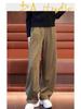 High-Waisted Women's Banana Pants: Fleece & Non-Fleece, Petite Fit, Wide-Leg, Casual for Autumn & Winter Sports