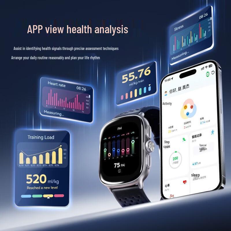 KPEP K19 GPS Multi-Sport Smartwatch (CN version)