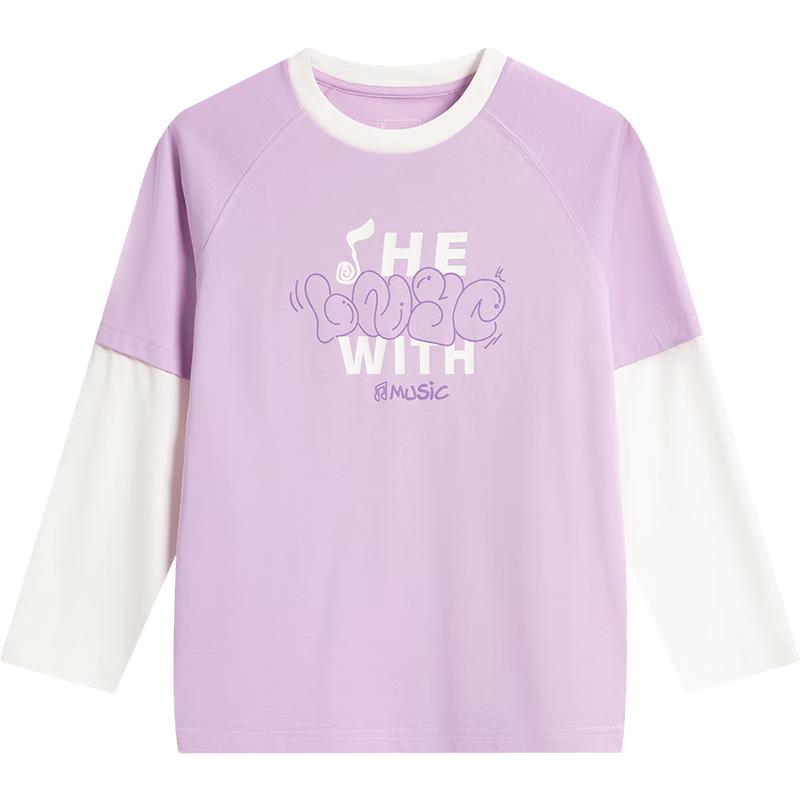 

Li-Ning Kids Moisture-Wicking Long-Sleeve T-Shirt 150