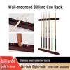 Jundingying 6-Cue Wall-Mounted Billiard Cue Rack