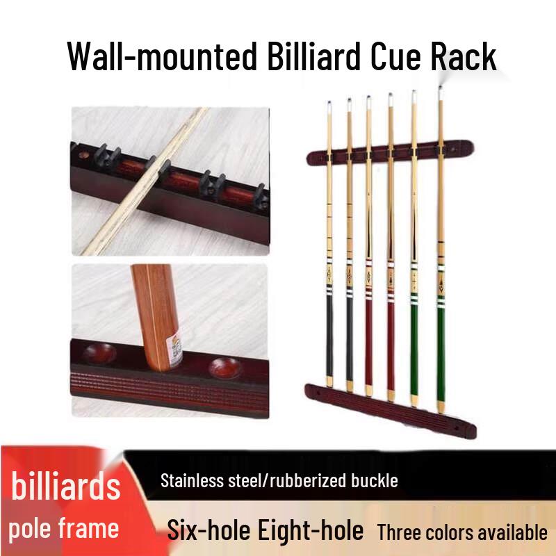 Jundingying 6-Cue Wall-Mounted Billiard Cue Rack