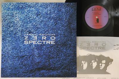 12inch Record ZEROSPECTRE  Vernal Equinox P002Z PORTRAIT RECOR Japan Japanese PopRock Used