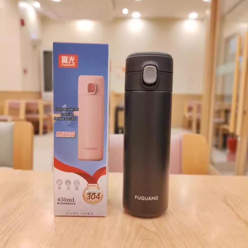 Fuguang Pop-Up Lid Stainless Steel Thermos