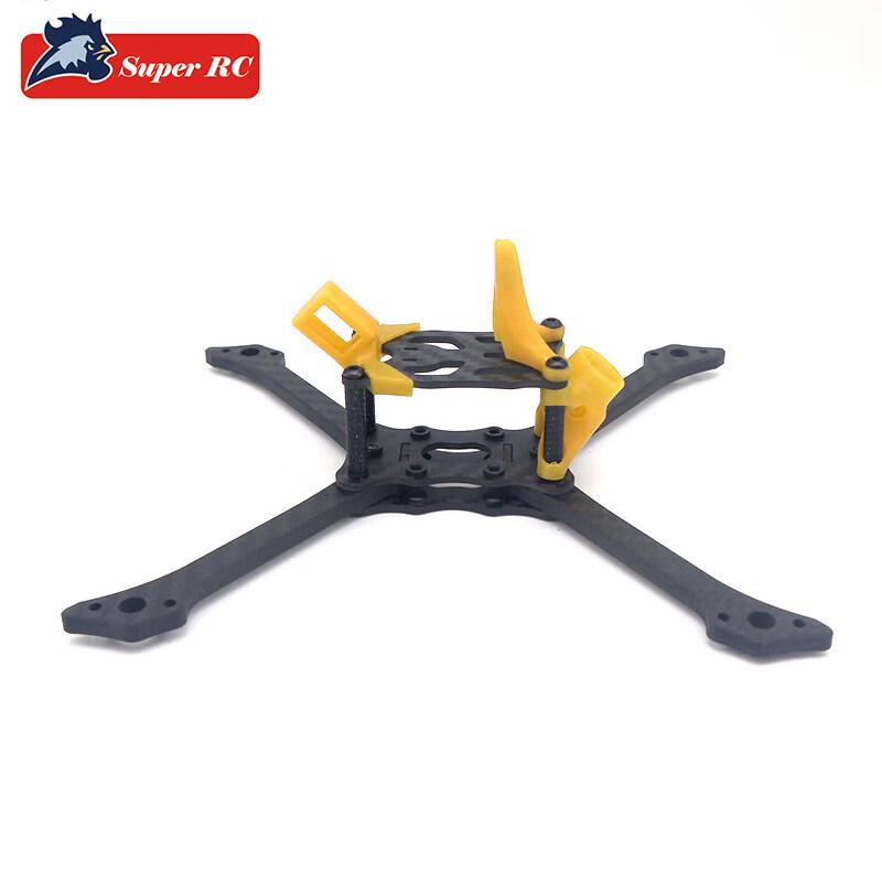 SuperRC 533Max 5-inch Racing FPV Drone Frame Kit