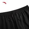 Anta Men's Moisture-Wicking Straight-Leg Athletic Pants