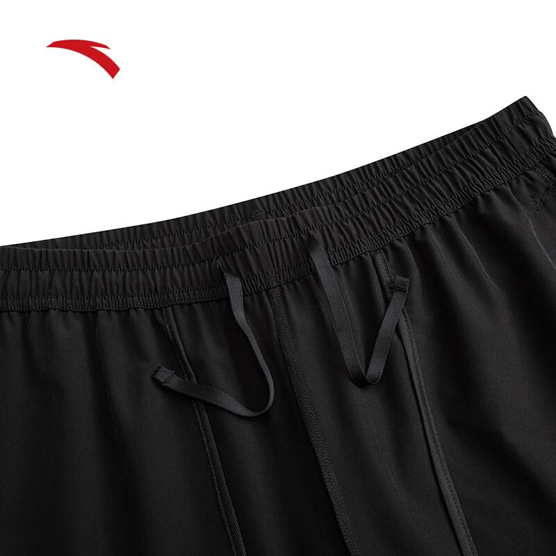 Anta Men's Moisture-Wicking Straight-Leg Athletic Pants