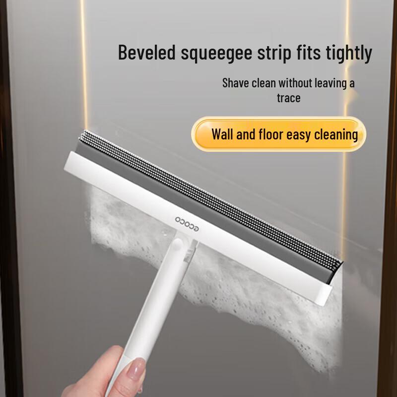Ecoco Multi-function Squeegee