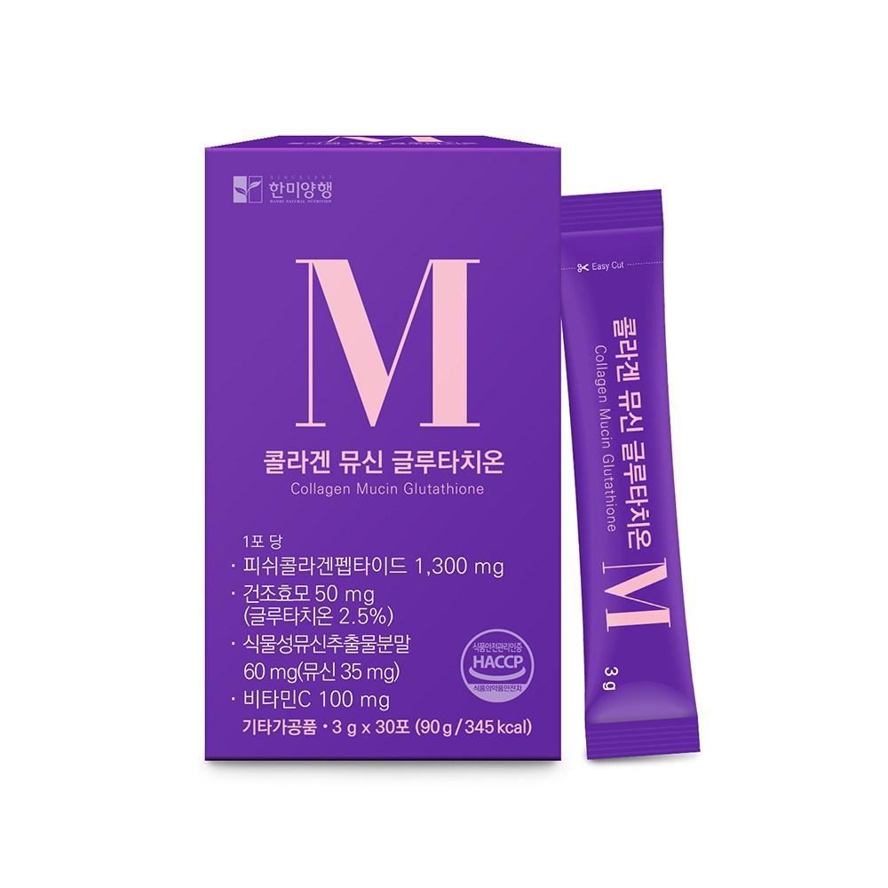 Hanmi Pharmaceutical Collagen Mucin Glutathione 30p 90g 1 Pcs Ingredients: May Be Subject To Change At the Manufacturer’s | 90g 1 Pcs