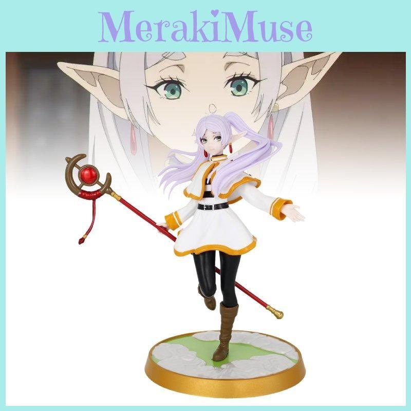 Frieren Beyond Journeys End Pvc Toy Doll Model Desktop Decoration Gift Christmas