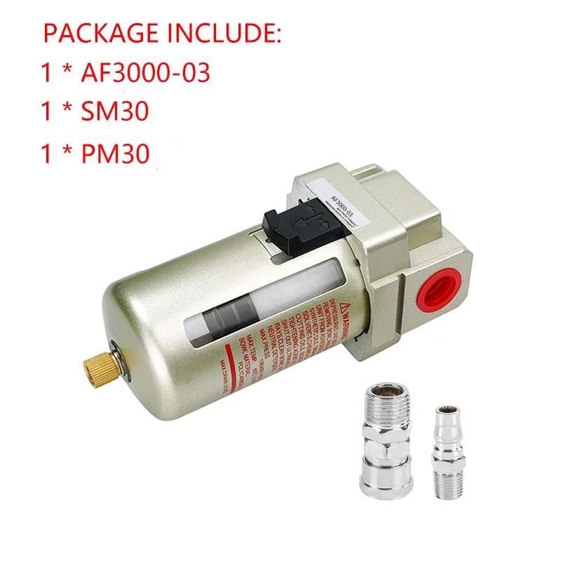 AF2000-02 AF3000-03 AF4000-04 High Quality Compressor Air Pump Filter Oil And Water Separator Air Source Processor