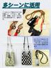 Oumino Camera Neck Quick Release Shoulder Strap with Triangle Ring for DSLR and Mirrorless Extra Stylish Braided Bag Adjustable for Outdoor Drop
