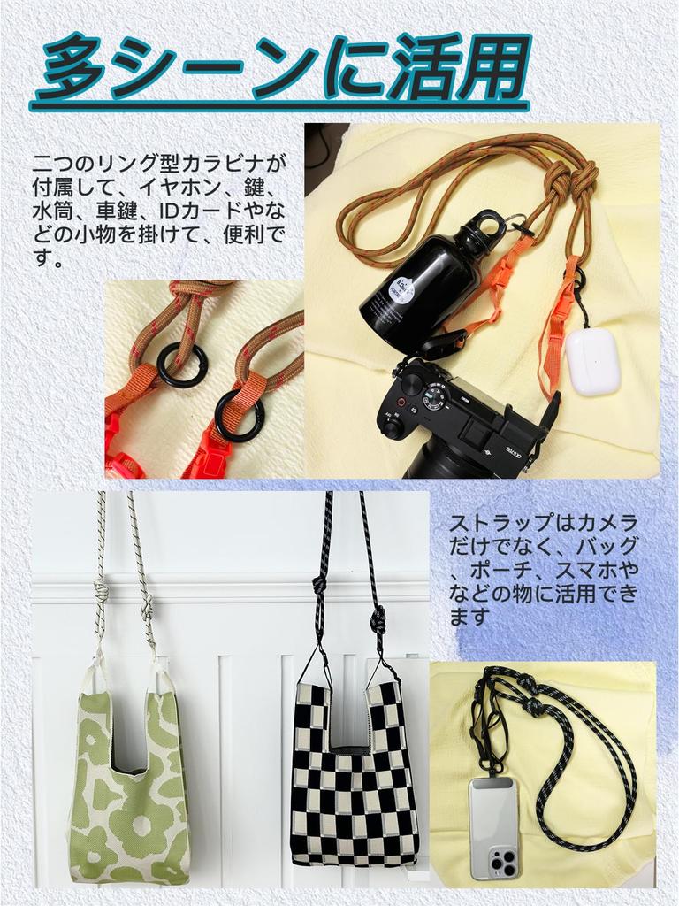 Oumino Camera Neck Quick Release Shoulder Strap with Triangle Ring for DSLR and Mirrorless Extra Stylish Braided Bag Adjustable for Outdoor Drop