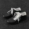 2025 Spring Retro Diagonal Lace-Up Unisex Thick-Soled Casual Sports Shoes