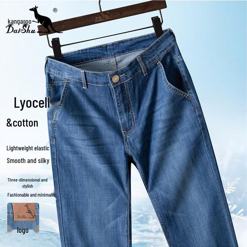 DAISHU Men s Lyocell Cotton Blend Stretch Straight-Leg Denim Pants 34