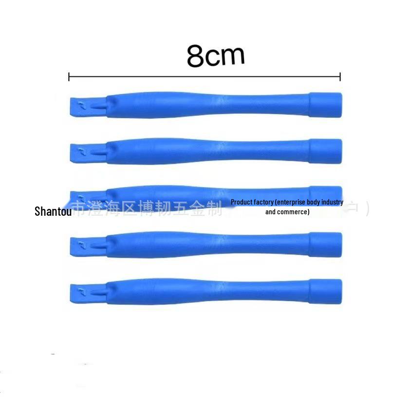 Thickened Fiber Plastic Spudger Set for Mobile Phone Screen Disassembly