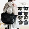 Noah Women's Tote Bag with Zipper (Polka Dot Black)