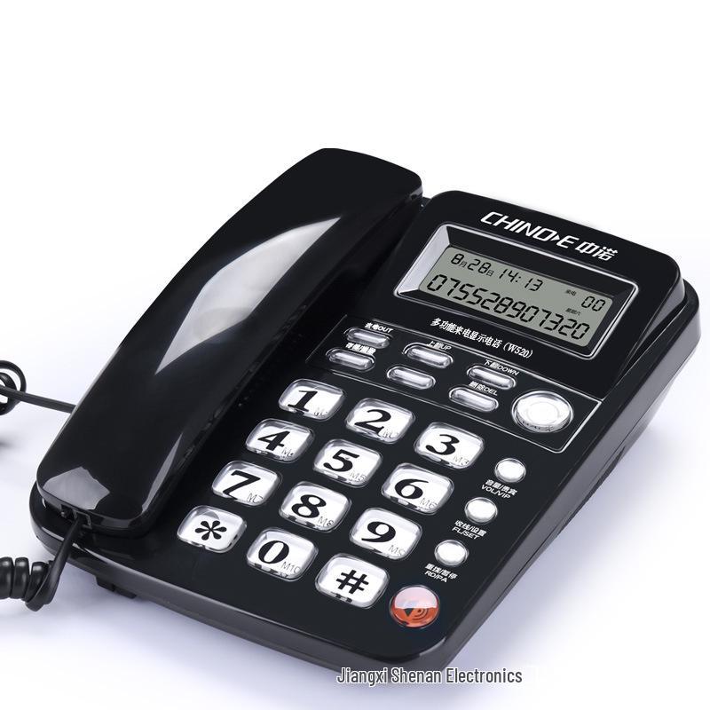 Zhongnuo W520 Kancelářský a domácí telefon s ID volajícího a handsfree