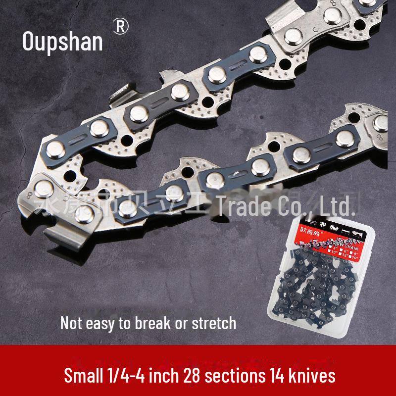 Universal Lithium Battery Electric Chainsaw with Gasoline Option, 16-20 Inch, High Branch, Oil-Compatible Chains